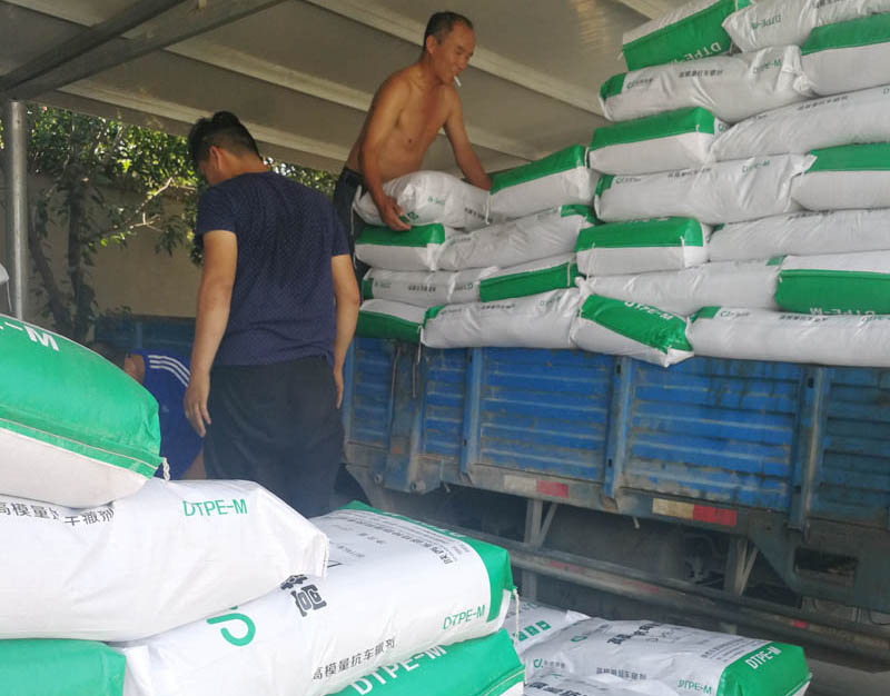 G309U汉定\公\改徏工程